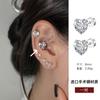 Pendientes de circonita con forma de corazón para mujer, elegantes, de lujo, con base plana y diseño de hueso de oreja, a la moda.
