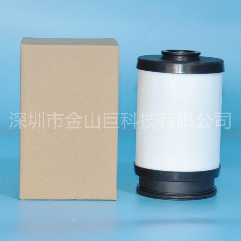 油气分离器滤芯12403708 10125181 SAO54