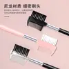Peine Doble para Cejas Multifuncional Portátil, Cepillo para Cejas, Cepillo para Pestañas, Peine Especial, Herramienta de Belleza Venta Directa del Fabricante