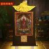 Algodão do Nepal Pigmento Mineral Thangka Pintura Decorativa Infinito Shouzhi Tathagata Buda da Longevidade Thangka Pintura Suspensa de Buda
