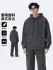 Conjunto deportivo con sudadera con capucha de marca moderna para adolescentes, para niños, nuevo conjunto casual holgado de dos piezas para otoño 2026, transfronterizo