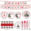 Set de decoración para fiesta de cumpleaños de árbol de Navidad transfronterizo, platos de papel desechables, vasos de papel, servilletas de papel, vajilla