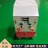 Equipamento Inteligente de Tensionamento para Ponte Jutuo Bomba de Óleo Superior 0kg Sistema de Tensionamento Síncrono Um para Quatro
