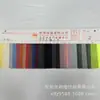 Tejido de Malla con Agujeros Redondos para Camisetas de Baloncesto, Camisetas, Bolsos, Zapatos, Sombreros, Chalecos, Chaquetas y Forros de Ropa Deportiva