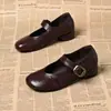 Zapatos Mary Jane de Cuero Suave Otoño 2026 para Mujer Estilo Retro de Corte Bajo con una Hebilla Tacón Bajo Zapatos de Madre Planos Cómodos