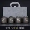 Juego de Latas de Té de Arcilla Púrpura Pequeñas Selladas a Prueba de Humedad Lata para Té Pu'Er Empaque de Té Lata de Cerámica para el Hogar Logo