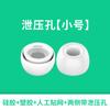 Tapones de silicona de repuesto para auriculares intraaurales con reducción de ruido para Airpods Pro/Pro2 de Apple, tapones para los oídos con Bluetooth.