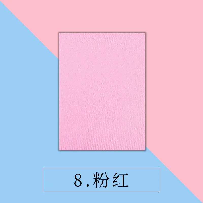 8粉红.jpg