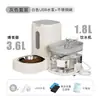 Dispensador de Agua para Gato y Perro, Comedero Automático para Gato, Plato para Gato y Perro, Recipiente de Almacenamiento de Alimentos, Dispositivo de Alimentación y Bebedero para Mascotas