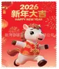 2026 Gafas de Año Nuevo Paño de Limpieza Año Nuevo del Caballo Zodiaco Dibujos Animados Calendario Paño para Gafas al por Mayor Paño Limpiador Logo Imprimible