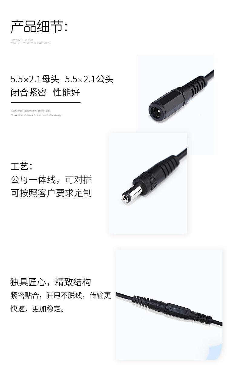 详情图_3.jpg