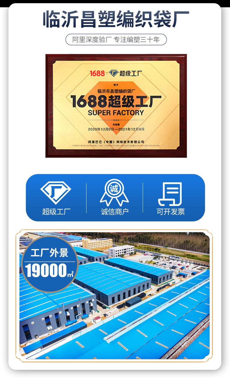 详_03.jpg