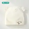Gorro para Bebé Tipo Recién Nacido de Doble Capa Gorro Fetal para Bebé de 0 a 3 Meses Gorro sin Hueso para Fontanela de Bebé Gorro para Mes Completo de Bebé