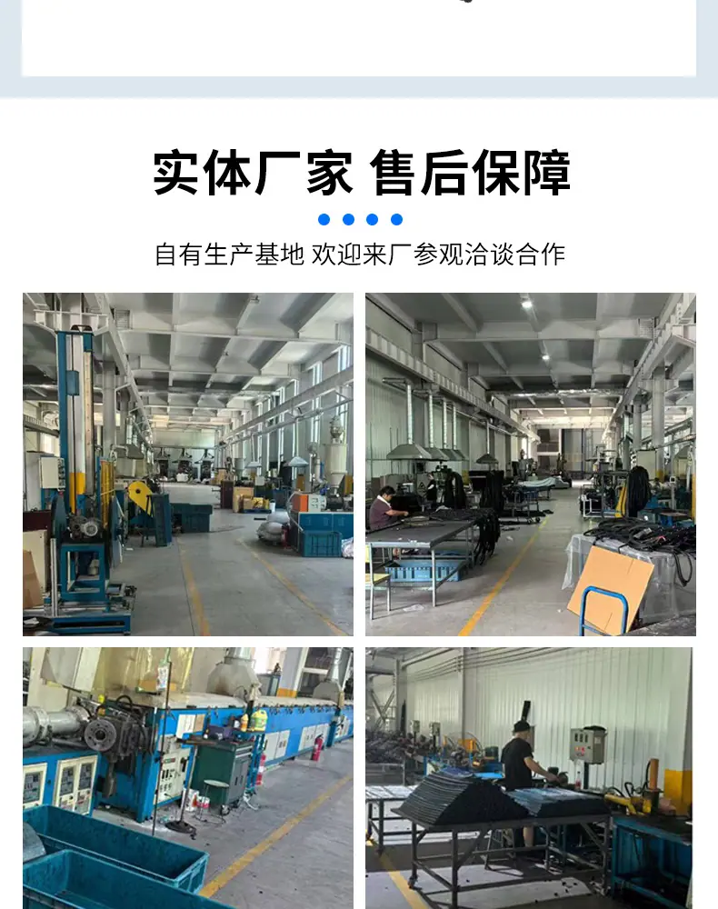 详情_09.jpg