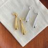 Pendientes de Gota de Agua Solidificada Retro Franceses para Mujer Diseño de Nicho Elegantes de Gama Alta Modernos Simples Cortos para Otoño e Invierno