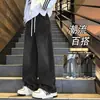 Jeans de Estilo High Street Tendencia Americana para Hombres y Mujeres Corte Desestructurado Holgado Adelgazante Euro Simple Retro Casual Pantalones Largos