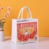 Bolsas de MANGA Personalizadas Gran Capacidad Bolsa Tote Portátil Imprimible Creativa DIY Acompañado Ritual Lino Bolsa de Compras Personalizada