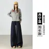 Jeans anchos de mezclilla azul oscuro estilo retro americano para mujer, nuevo de la primavera 2026, de cintura alta, holgados, adelgazantes, rectos de mezclilla