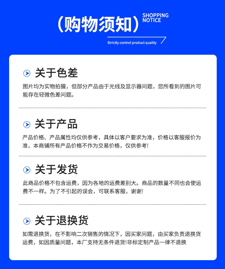 柱帽详情页_15.jpg
