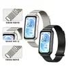 Pulseira Milanesa Tudo-em-Um Personalizada para Huawei Band 11/11Pro com Fecho Magnético Duplo Pulseira Milanesa