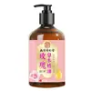 Nanjing Tongrentang Óleo Essencial de Gengibre Rosa e Artemísia Composto Aromaterapia Raspagem Empurrar para Trás Óleo Essencial para Spa Massagem Óleo Essencial