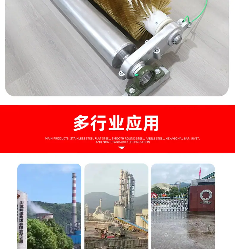 20无动力清扫器a_009