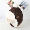 Otoño e Invierno Niños y Niñas Sombrero Lei Feng Forro Polar para Bebé Heattech Resistente al Viento Invierno Protección Auditiva para Esquí Sombrero de Moda Estilo K
