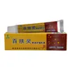 Crema de Cuidado Herbal Miaoshui Baifuling, Crema Tópica para la Piel, Ungüento, Disponible para Dropshipping, Stock Nuevo