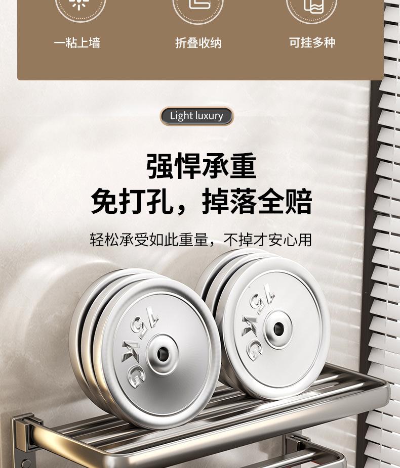 1详情页_03.jpg
