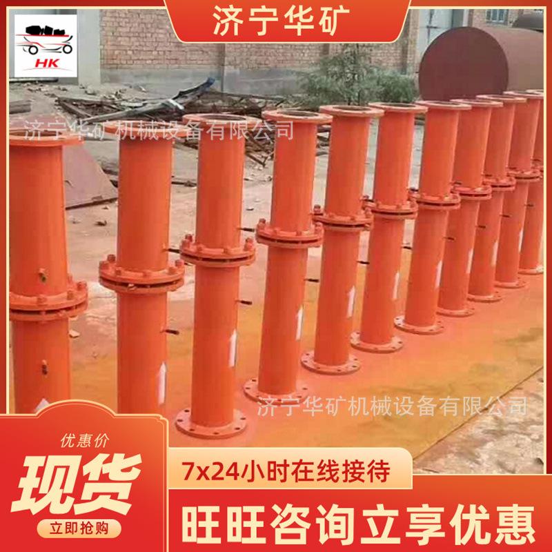 QQ截图20210916143207