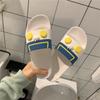 Chinelo Fofo de Desenho Animado Coração Legal Popular na Internet ins Moda Chinelos de Casa Internos para Casal Homem 5588tlypp