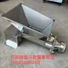 Máquina para Hacer Masa, Máquina para Hacer Panecillos, Accesorios Completos, Molde de Salida de Masa, Contenedor de Masa, Inversor, Motor, Cortador, Fabricante