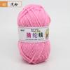 Venta al por mayor de fábrica comercio exterior hilo acrílico diy zapatillas tejidas a mano lana acrílica hilo para zapatos tejidos a crochet cojín hilo para muñecas