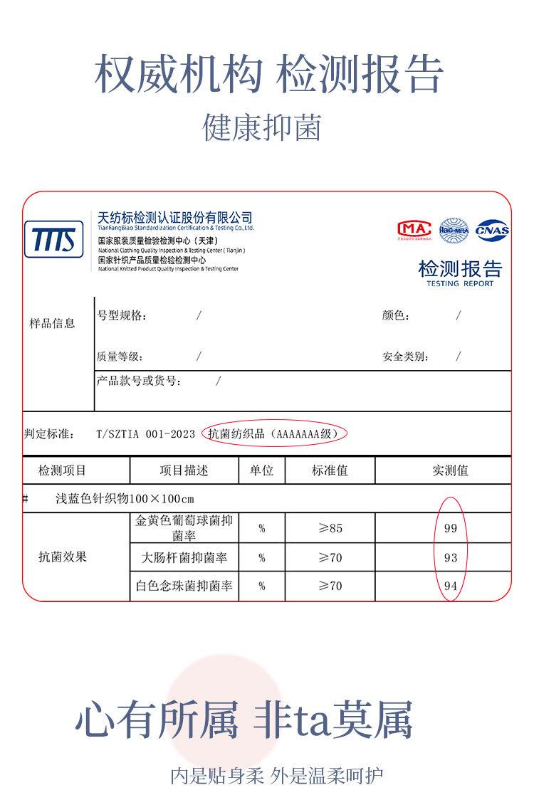 1526详情页_08.jpg