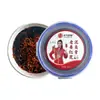 Crema de Moxibustión con Barro de Flor Roja de Jengibre Viejo para Cuello, Hombros, Cintura, Abdomen y Todo el Cuerpo Crema de Moxibustión con Barro de Compresa Caliente de Salón de Belleza General Personalizada de Fábrica