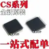 Nuevo Chip Cs4385-Cqzr Cs4385-Cqz Cs5346-Cqzr Cs5346-Cqz Qfp48