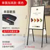 Letrero de entrada para tienda de té con leche, cartel de exhibición, cartel de reclutamiento, soporte de exhibición, soporte de pie vertical de cartón KT