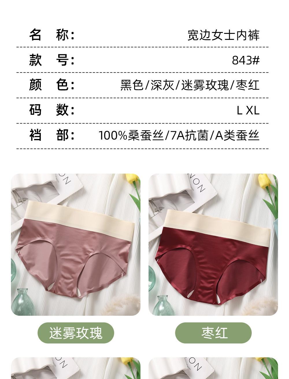 详情_14.jpg
