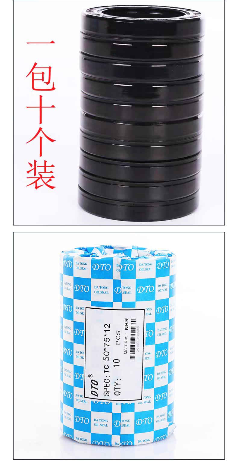 详情_08.jpg