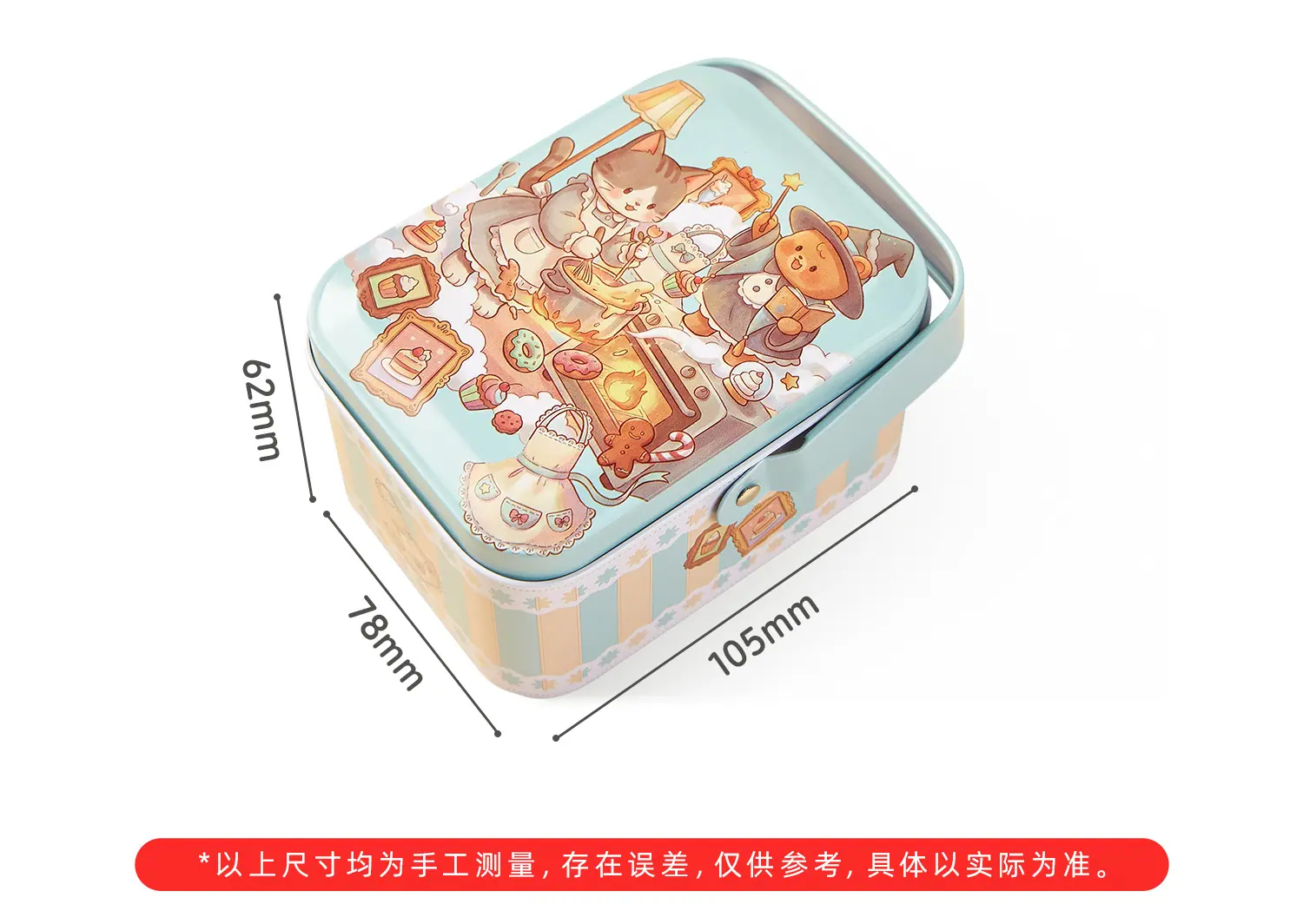 企手腕盒xq_04.jpg