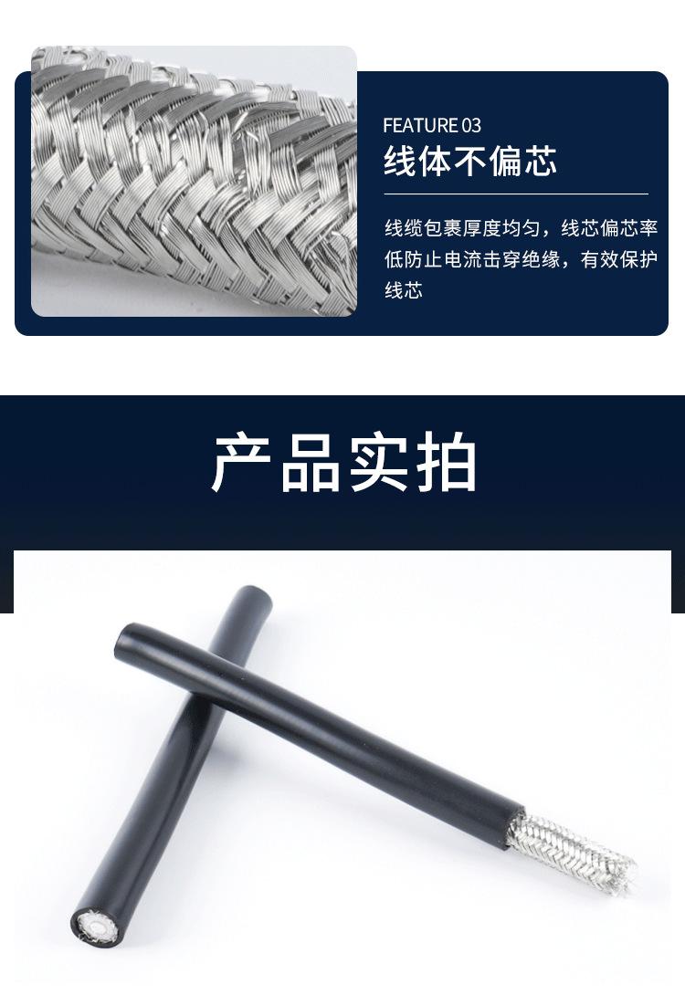 详情页_08.png