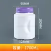 Barril Explosivo de Sal Personalizado de 600 ml Botella de Embalaje de Red de Burbujas para Detergente en Polvo de 500 g Tanque de Polvo de Boca Ancha Portátil de 1000 g