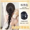 Tranças de Peruca para Mulheres, Baixas, Tranças Delicadas, Altas, Rabos de Cavalo Invisíveis para Aumentar o Volume, Grampos de Cabelo e Ferramentas para Prender o Cabelo