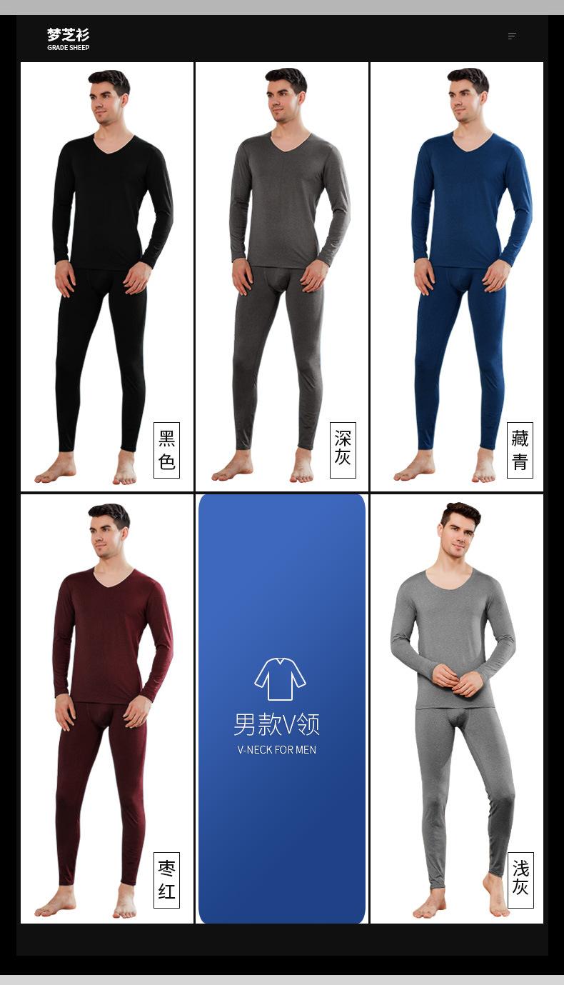 薄详情JINGJING_09