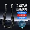 Cable de datos telescópico de resorte doble tipo C a Lightning para línea de carga Huawei Apple iPhone16