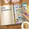 Livro de Memórias da Formatura, Manual de Crescimento da Sexta Série, Pasta com Folhas Soltas em Branco DIY, Álbum de Fotos do Registro de Crescimento, Livro de Registros dos Colegas