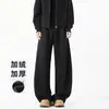 Pantalones Casuales para Hombre Nuevos Otoño e Invierno 2025 65% Algodón 35% Poliéster Color Puro Simples Pantalones Jogger Scimitar para Hombre