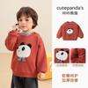 Moletom de Lã Panda Kaka para Crianças Roupas de Inverno para Meninos Tops Quentes de Inverno para Meninas Roupa Casual para Bebês Crianças