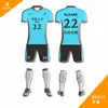 Impresión Digital de Cuerpo Completo Uniformes de Fútbol Personalizados Tejido Transpirable de Alta Elasticidad Uniformes de Partido para Equipo Uniformes de Entrenamiento para Estudiantes Personalizados