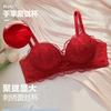Ropa interior de encaje sexy para mujer, sujetador push-up con copas de palma, pecho auxiliar plegado, antiflacidez, sin aro